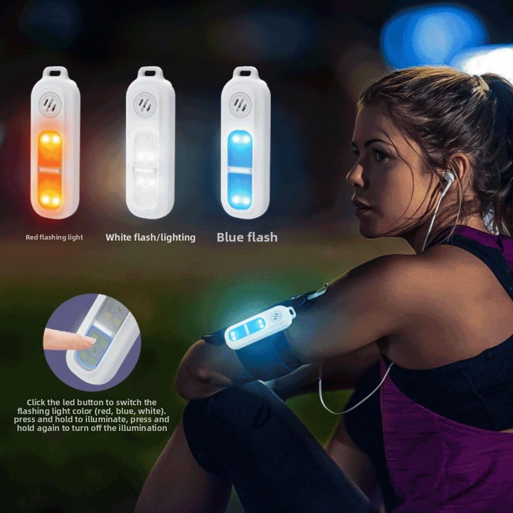 Personal Alarm Keychain - إنذار سلسلة مفاتيح قابلة لإعادة الشحن