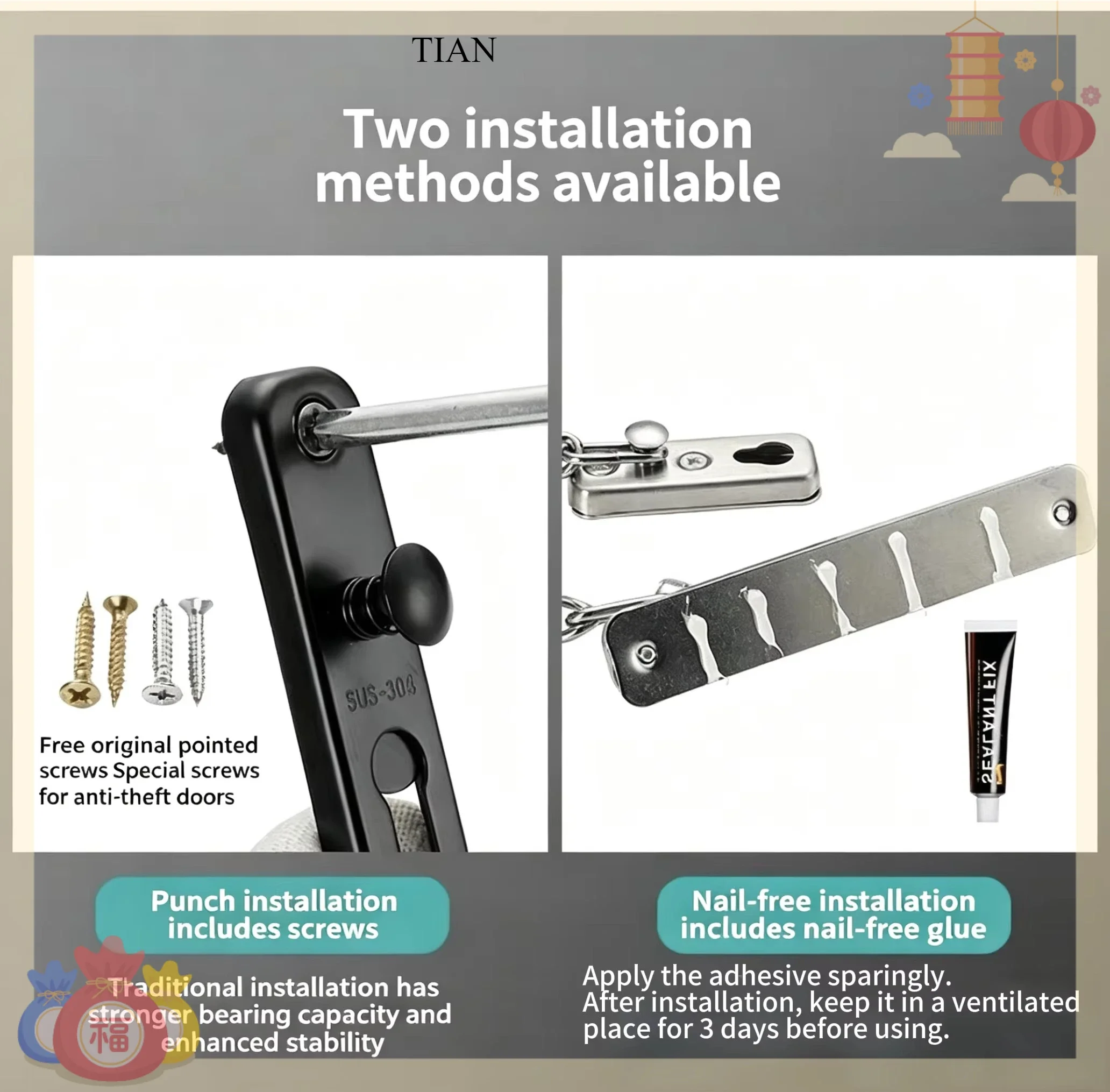Security Chain Door - تيان قفل حماية الباب بسلسلة، قفل