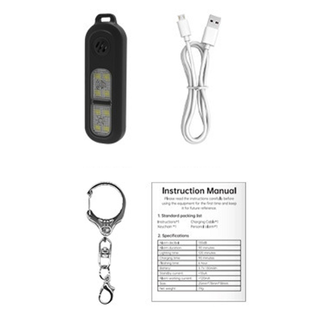 إنذار سلسلة مفاتيح قابلة لإعاد - مراجعة Personal Alarm Keychain وسعره