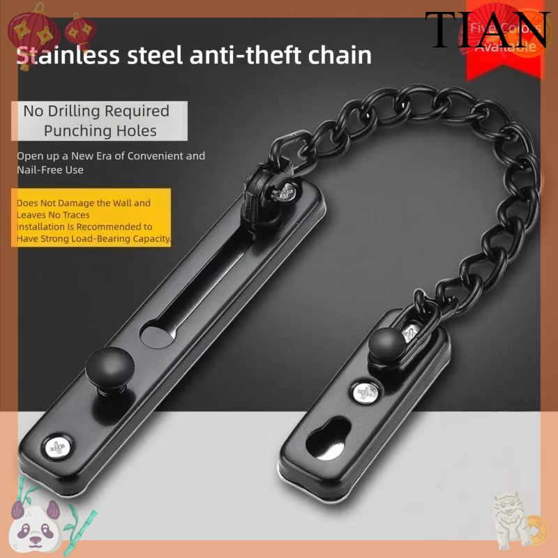 سلسلة باب من الفولاذ المقاوم ل - مراجعة Security Chain Door وسعره