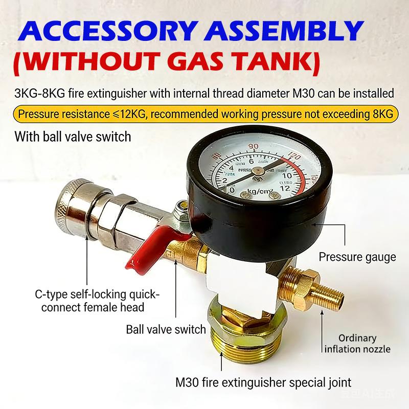 عرض خاص: محول ضغط لخزان الهواء - مراجعة Fire Extinguisher Small وسعره