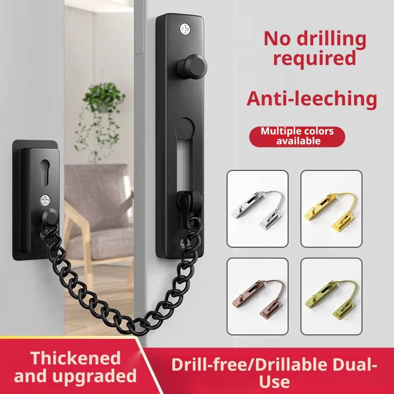 مفاتيح من الفولاذ المقاوم للصد - مراجعة Security Chain Door وسعره