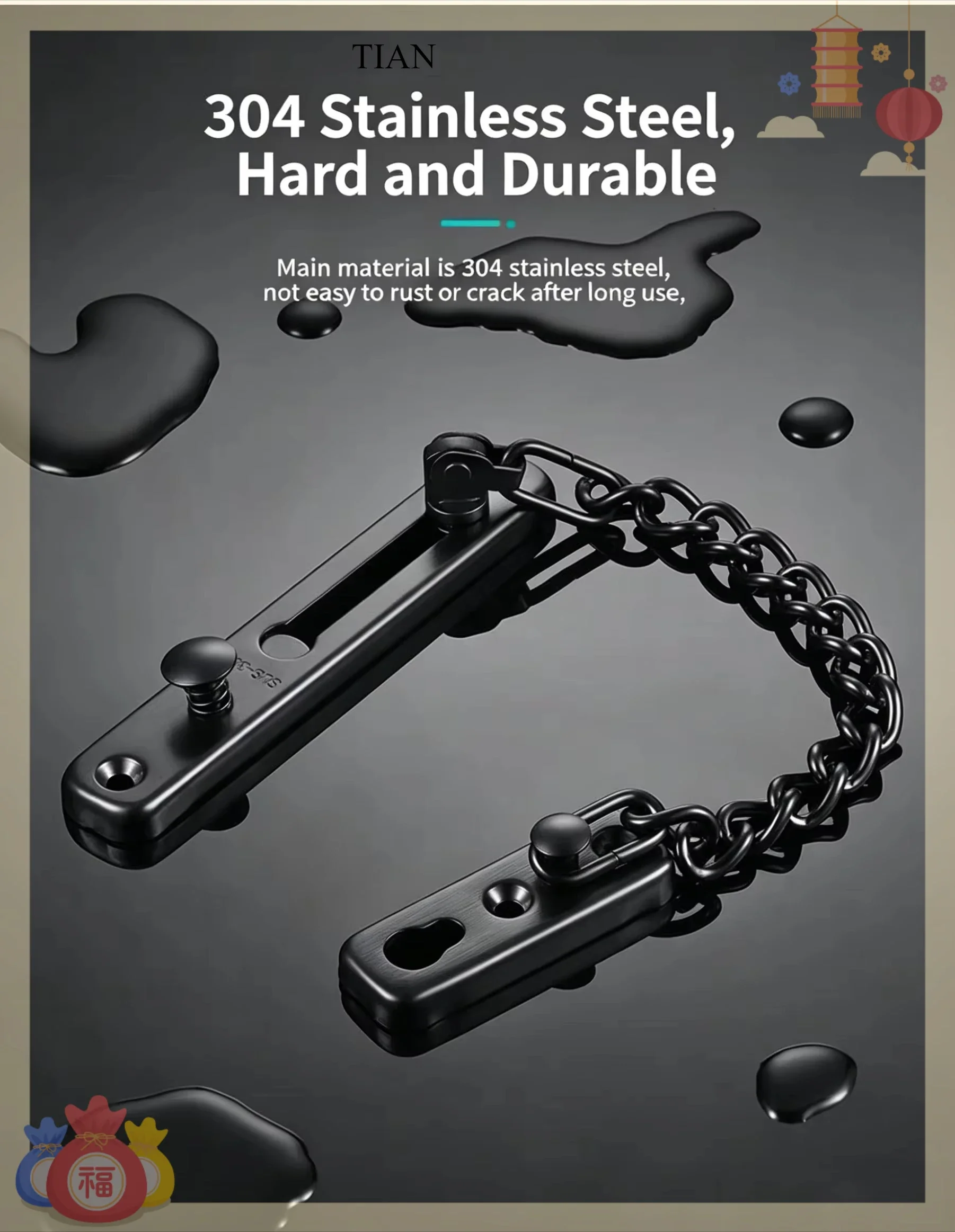 تيان قفل حماية الباب بسلسلة، ق - مراجعة Security Chain Door وسعره